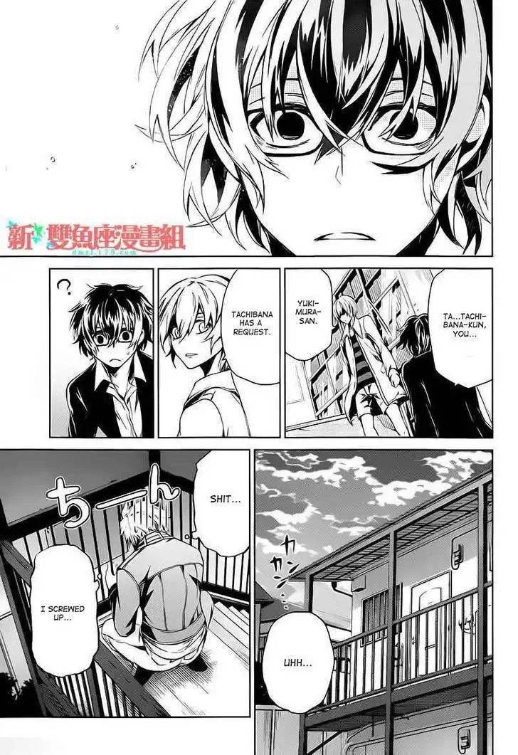 Seishun x Kikanjuu Chapter 14 38